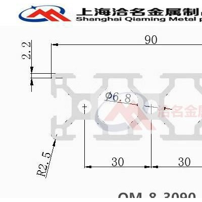 鋁及鋁合金材,歐標(biāo)3090工業(yè)鋁型材3090流水線型材3090鋁型材3090