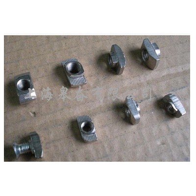 上海**工業(yè)鋁型材配件，T型螺母塊，可訂制，量大從優(yōu)