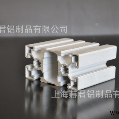 6063-T5工業自動化流水線歐標鋁型材4590輕型 直銷