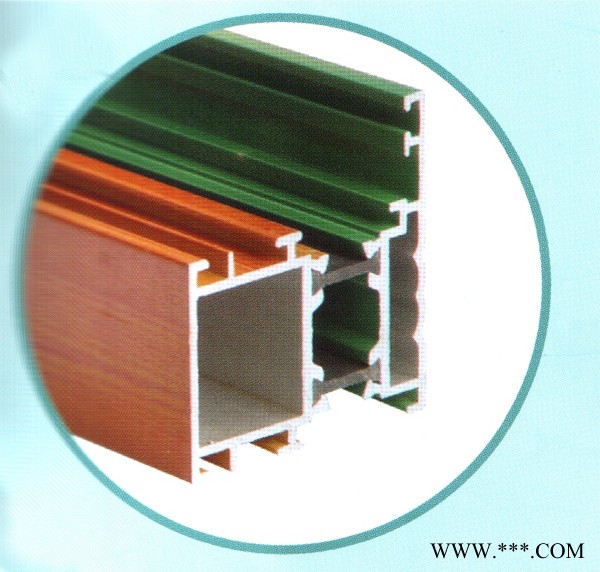 供應噴涂鋁型材