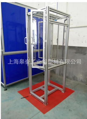 上海皋奮工業鋁型材，上海**亞克力板鋁架，鋁型材框架，設備框架，可訂制可加工