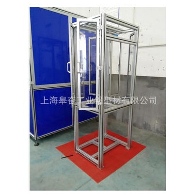 上海皋奮工業(yè)鋁型材，上海**亞克力板鋁架，鋁型材框架，設(shè)備框架，可訂制可加工