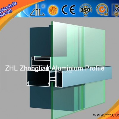 建筑裝飾工程 鋁型材粉末噴涂 粉末噴涂幕墻鋁型材價格