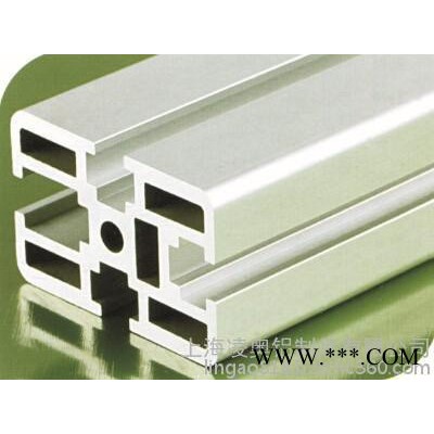 工業鋁型材｜8mm槽寬鋁型材｜40系列｜4060