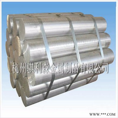 供應EF4040A 鋁合金型材 工業鋁型材 機架鋁型材4040 4040角鋁 鋁合金化學成份