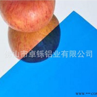 6061鋁板 耐磨鋁板氧化鋁板禮品盒面板材料 大量 7075國產