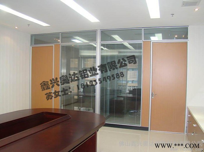 供應廠家大量供應86款辦公隔斷鋁型材 會議隔音間鋁型材