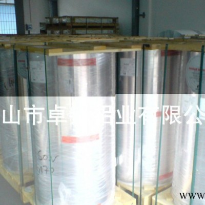 6061鋁板  合金硬鋁板 O態拉伸軟鋁板 可分割分條 鏡面鋁板