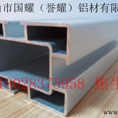 流水線鋁材-支架鋁材-機(jī)身鋁材-點(diǎn)膠機(jī)鋁材-順德鋁合金工業(yè)鋁型材