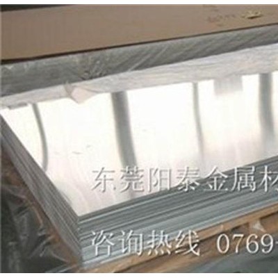 6063-o態(tài)鋁板熱賣中 6063軟態(tài)鋁板對比質(zhì)量 6063鋁板現(xiàn)貨