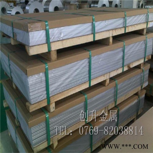 5083鋁板供應福建 5083鋁板單價 鋁棒鋁合金