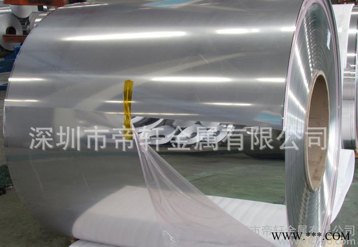 【深圳帝軒】燈具反光鋁板 國產(chǎn)燈具反光鋁板 家用燈具反光鋁板