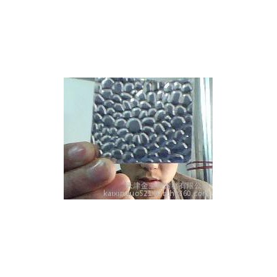 供應壓花防滑純鋁鋁板/合金花紋鋁板/7075高硬度鋁板