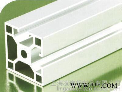 工業鋁型材｜8mm槽寬鋁型材｜40系列｜4040E