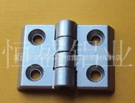 工業鋁型材配件.合頁