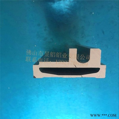 供應工業(yè)機械設備配件鋁鎂合金 6063流水線支架鋁型材 昱鋁機械手鋁材定做