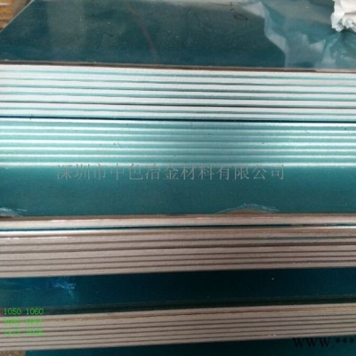 **AL5052鋁板 **磨砂鋁板 鋁卷材