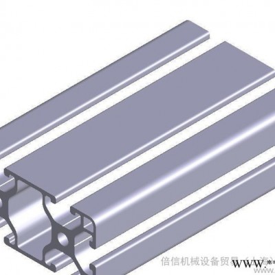 P6 60x30S L 流水線鋁型材 工業(yè)鋁型材 鋁材加工