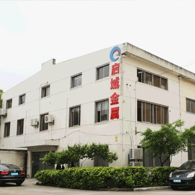 啟域國標1530鋁型材