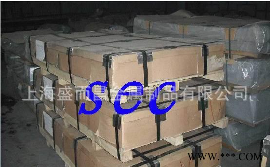 大量5754鋁板，5A06鋁板，可氧化鋁板