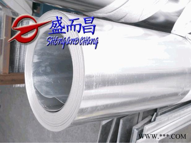 5083鋁板.5052鋁板盛而昌