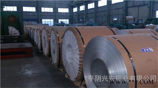 供應鋁板、鋁卷、鋁帶、鋁箔較全鋁板