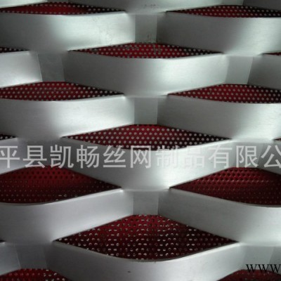 專業(yè)生產(chǎn)鋁板網(wǎng)/鋁板裝飾網(wǎng)/鋁板鋼板網(wǎng)生產(chǎn)