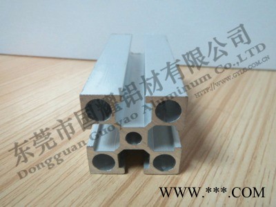 國耀鋁材長期供貨 GY-3030-2 國標電泳鋁型材 流水線鋁型材