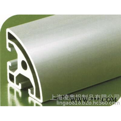 工業鋁型材｜8mm槽寬鋁型材｜40系列｜4040R