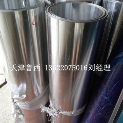 硬質(zhì)鋁板現(xiàn)貨，7075鋁板規(guī)格表，中厚鋁板可切割小塊，1件起售