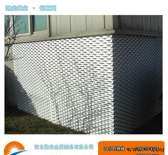 現貨 防蚊蟲鋁板網% 會所鋁板裝飾網 防蚊蟲鋁板網