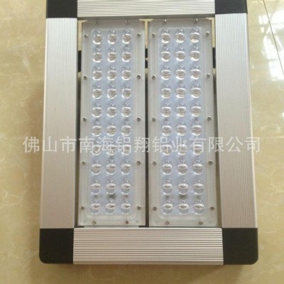 鋁型材音響鋁殼開模定制鋁型材燈條燈體外殼表面噴砂氧化陽極氧化充電寶鋁殼電泳漆小件噴涂U槽鋁型材