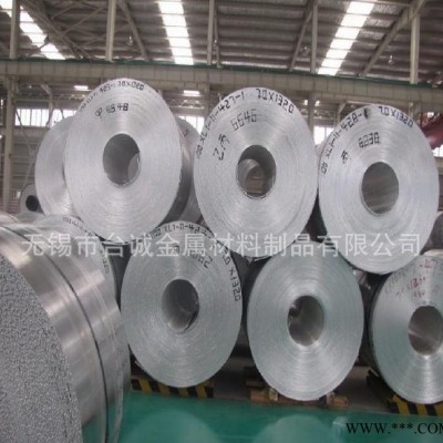 臺誠 西南鋁1030進口鋁板1030環保鋁板 鋁帶 鋁棒 材