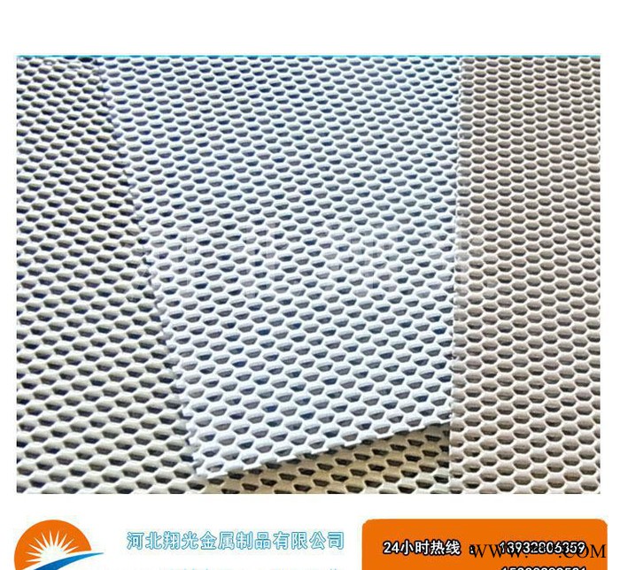 【直銷】鋁板網%拉伸網 鋁板吊頂 鋁板天花