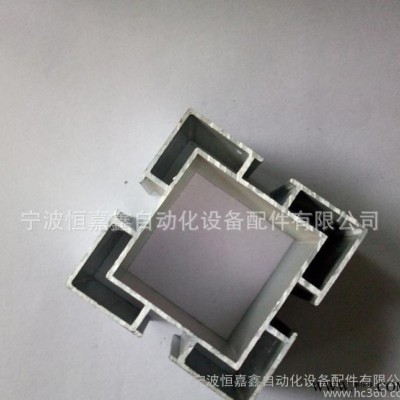 直銷流水線工業(yè)鋁型材 6262 升降流水線支架專用 配4040型材