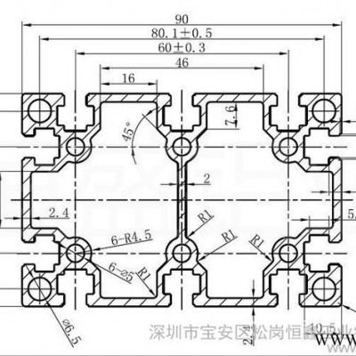 鋁合金.6090工業(yè)鋁型材.支架鋁型材.深圳鋁型材.惠州鋁型材