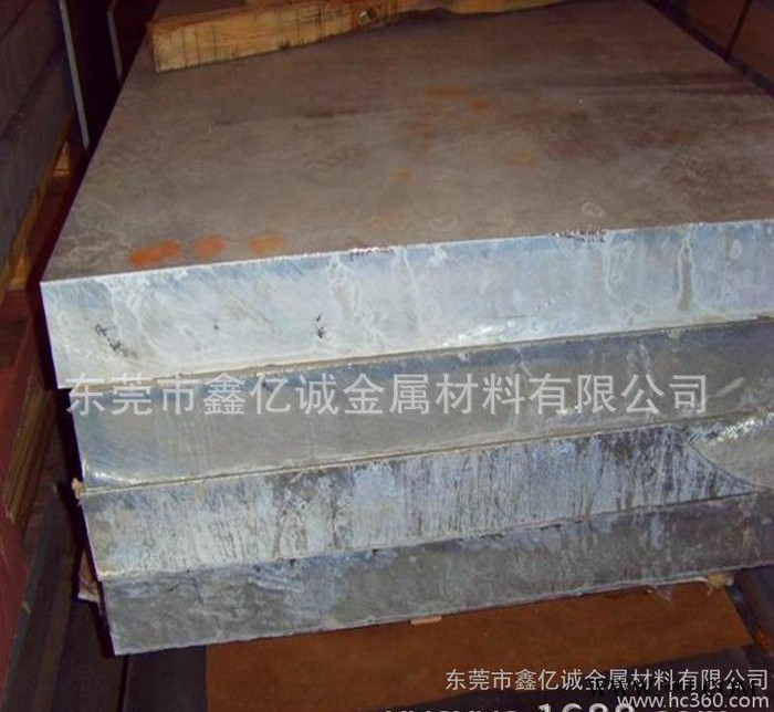 7075鋁板 1060鋁卷板 3003鋁板 保溫鋁板 花紋鋁板材質規格齊全