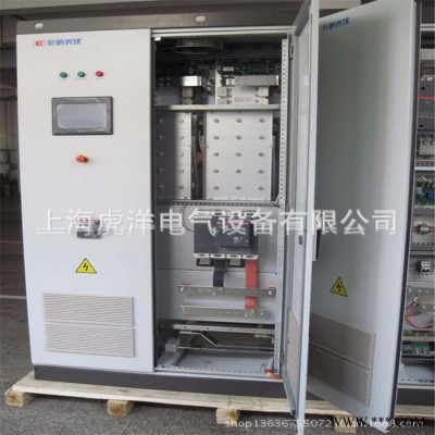 九折型材PS控制柜配電柜電氣并柜仿威圖工業控制柜可定做