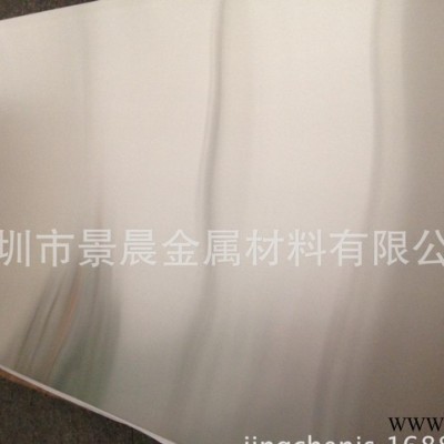 貼膜5052合金鋁板 進口5052鋁板 防銹5052鏡面鋁板