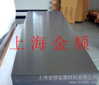 供應金頻金屬6061鋁板.中厚鋁板