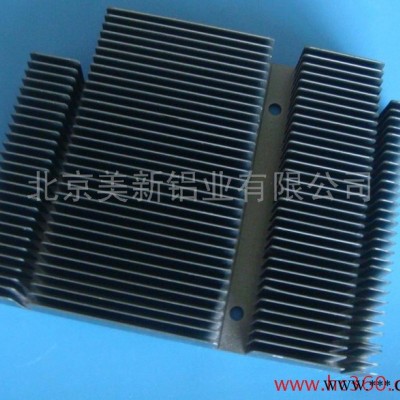 供應(yīng)150107771556063/6061路燈散熱器鋁型材散熱器鋁型材