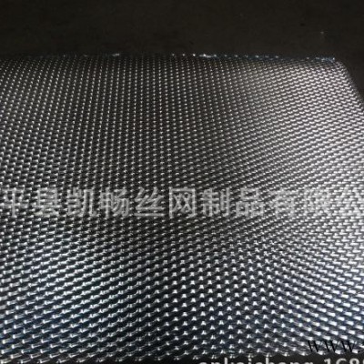 鋁板網(wǎng)|鋁板網(wǎng)價格|國標(biāo)鋁板網(wǎng)價格