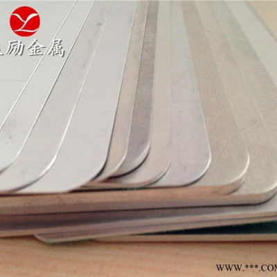 廠家專業直銷：1080鋁板，1080薄鋁板，1080厚鋁板，可切割