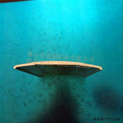 昱鋁鋁材 開模定制工業(yè)自動化設(shè)備鋁材 6061機械手鋁鎂合金型材 大型設(shè)備配件鋁合金