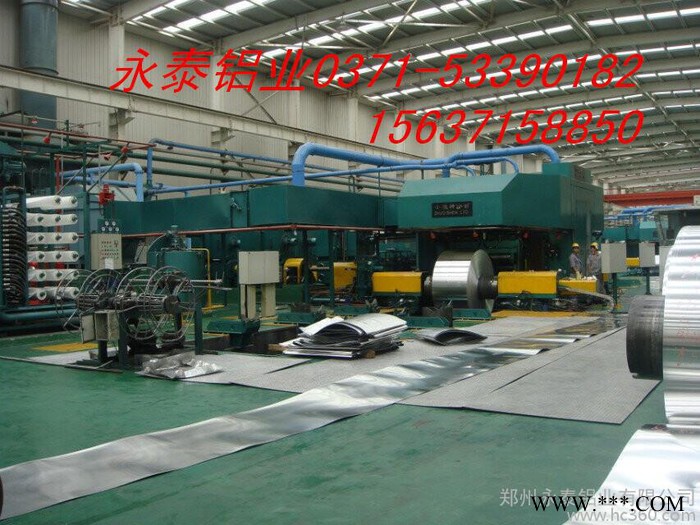 供應青縣鋁板、鋁板廠家介紹、河南鋁板供應、鋁板規格牌號介紹、現貨當天發貨