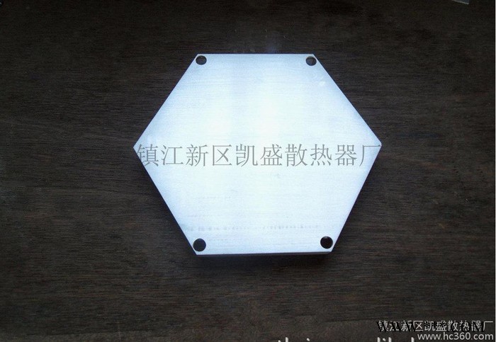 長期生產 高質量 散熱鋁型材 led鋁型材散熱器