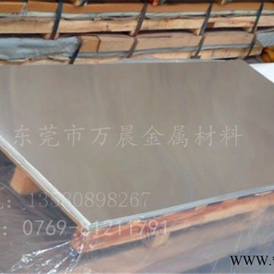 現貨6082鋁板鋁棒出售超寬鋁板大直徑鋁棒