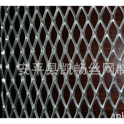 專業(yè)生產(chǎn)鋁板網(wǎng)-鋁板鋼板網(wǎng)/鋁板裝飾網(wǎng)- 生產(chǎn)