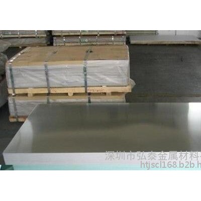 環保1060純鋁板、國標拉伸鋁板、陽極氧化鋁板