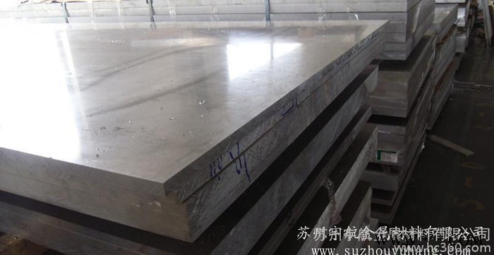 鋁板5A05鋁板 蘇州鋁板價格優惠 5A05鏡面鋁板